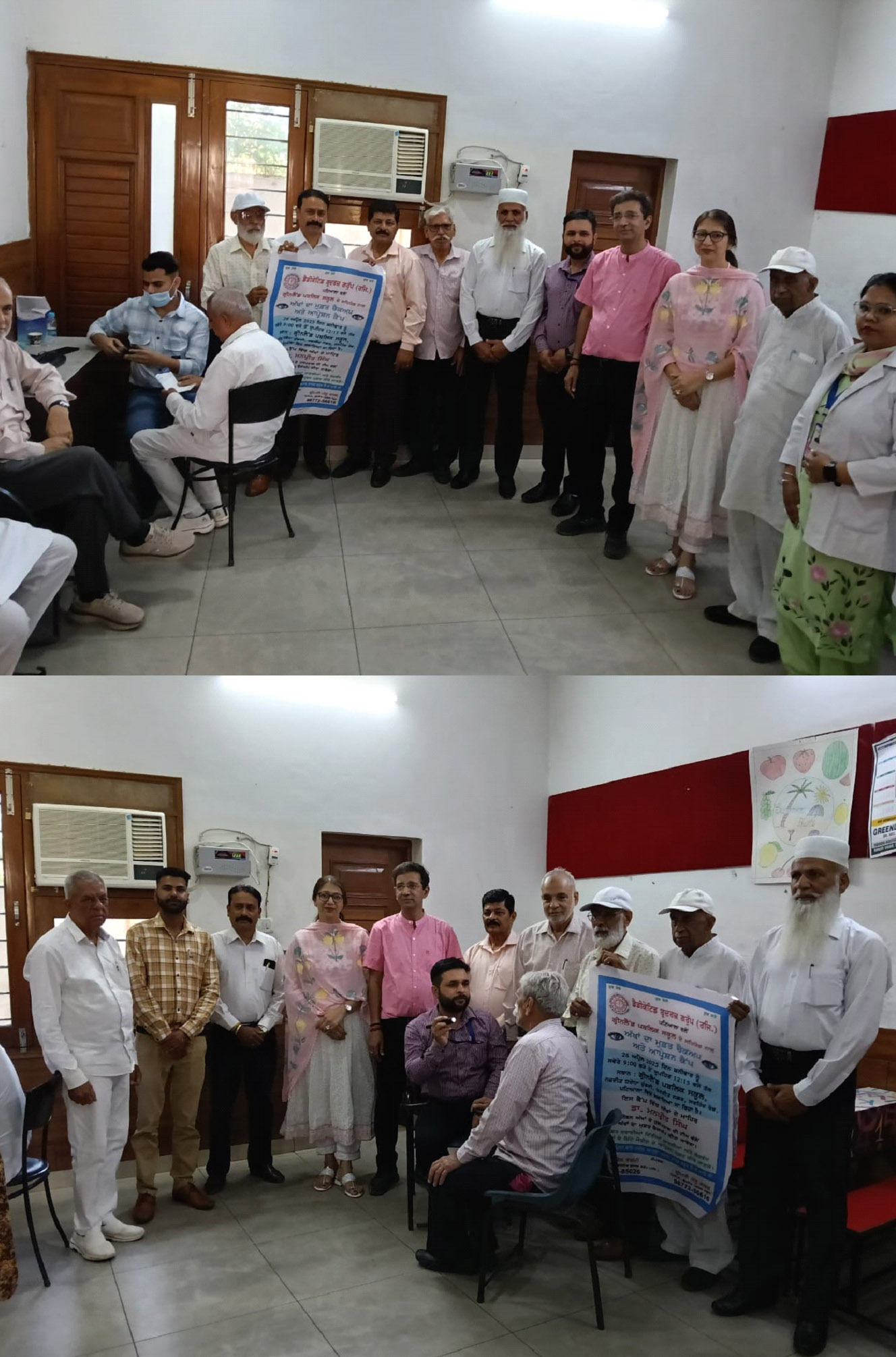 172 elderly people's eyes checked, 41 free surgeries.  